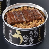 国産うなぎ麦めし　150ｇ×4缶　国産うなぎ・国産もち麦100％使用