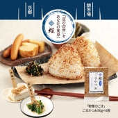 【送料無料】「衝撃のごま」ごまかつお90ｇ４袋（ポスト投函便）【京都 錦市場 櫂 KAI】