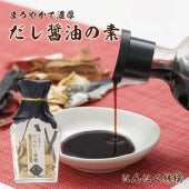 だし醤油の素 にんにく林檎 12g 国産 乾燥にんにく 乾燥りんご だし昆布 舞茸 濃厚 宅配便 送料別 【7101】