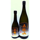 赤城山 純米大吟醸「山田錦」 720ml