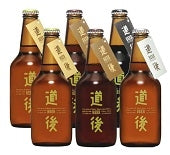 道後ビール6本セット（KASW-6）