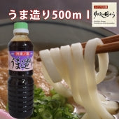 平野本店 マツコ絶賛うま造り500ml。気仙沼の万能浅漬けの素