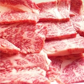 牛肉 肉 黒毛和牛 A4,5等級 とろける ロース 焼肉 250g お歳暮 ギフト 食品 プレゼント 女性 男性 お祝い グルメ