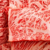 牛肉 肉 プレゼント 特選 オリーブ牛 A4,5等級 とろける 黒毛和牛 ロース 焼肉 1kｇ（250g×4） お歳暮 ギフト 食品 プレゼント 女性 男性 お祝い 新生活