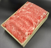 国産黒毛和牛肩ロースしゃぶしゃぶ用800g【精肉・肉加工品】