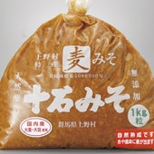 十石みそ １kg 粒 (国産大豆使用)