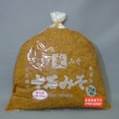 十石みそ ２kg 粒 (国産大豆使用)