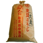 大麦こうじ 700g　（要冷蔵）