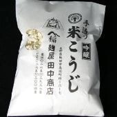 吟醸米こうじ　350g　（半生麹）