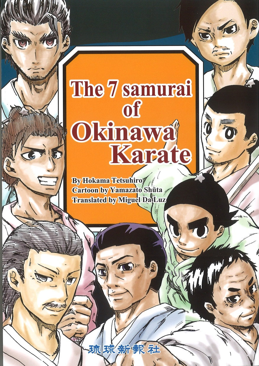 The 7 samurai of Okinawa Karate　