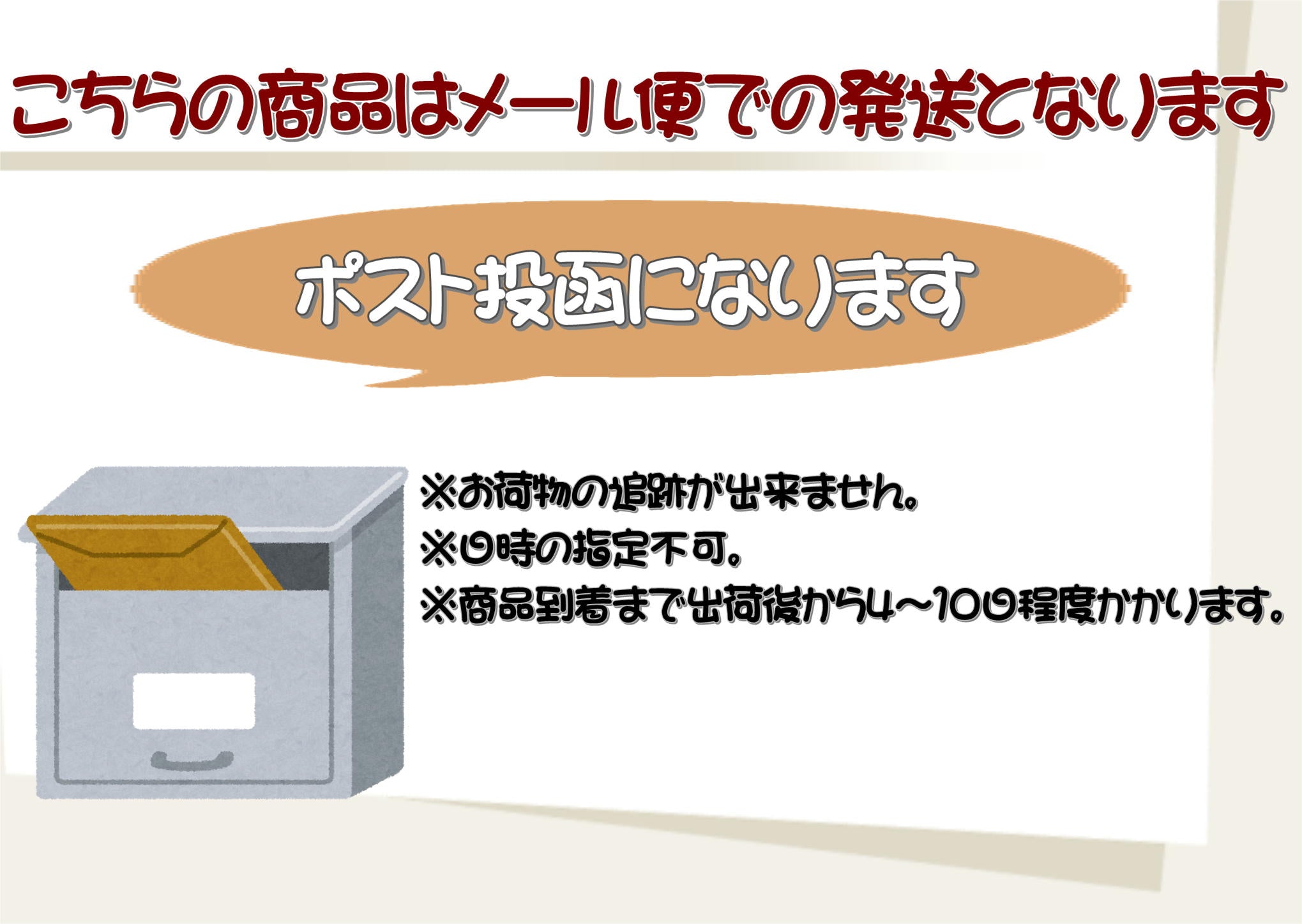 名産・特産品・ご当地グルメのお取り寄せ・通販・贈答は47CLUB　送料無料】　–　–　インカのめざめポタージュ15袋セット【メール便商品】【代引き・日時指定不可】　47CLUB　名産・特産品・ご当地グルメのお取り寄せ・通販・贈答は47CLUB