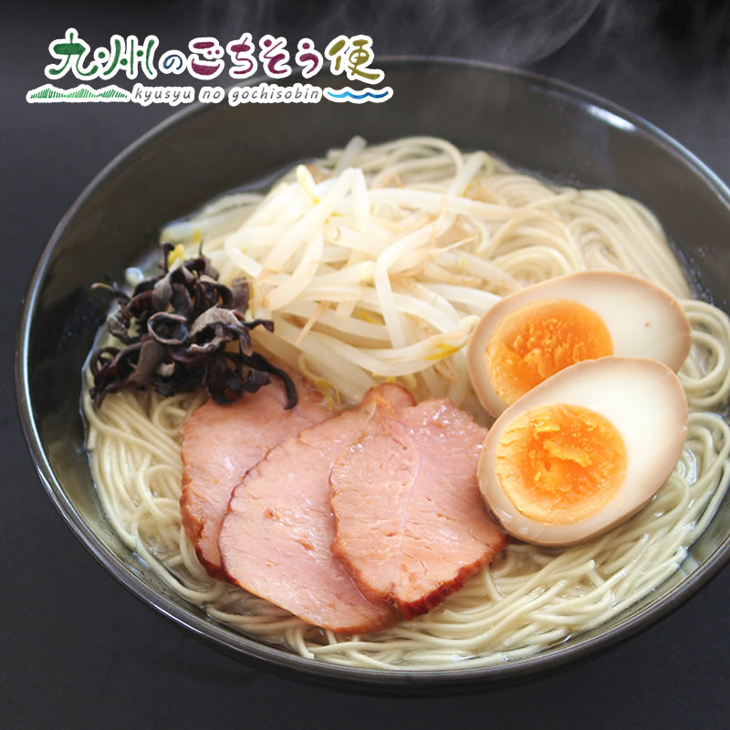 博多秀ちゃんラーメン 570g(3食分) 20箱セット　【送料無料】【産地直送】