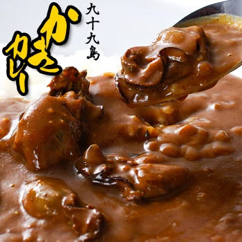 長崎・佐世保名産 九十九島かきカレー 200g