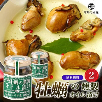 九十九島かき 燻製オイル漬け 2本×120g