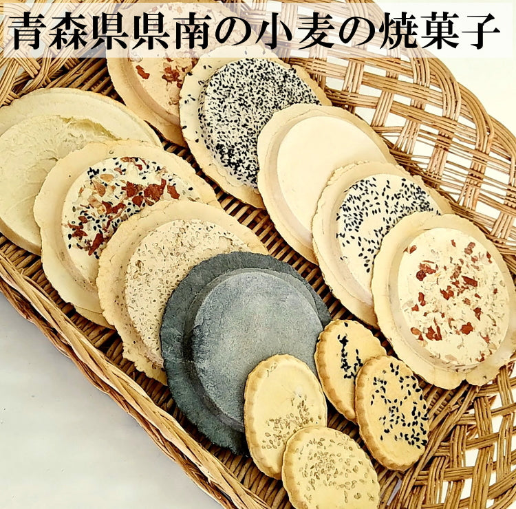 青森県八戸の小麦の焼菓子