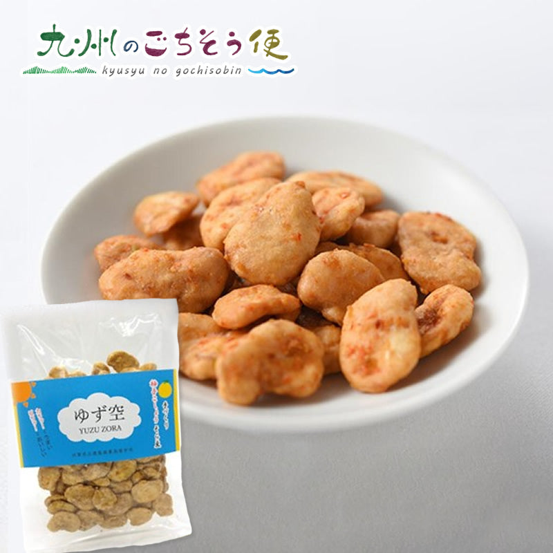 ゆず空 YUZUZORA （柚子こしょうそら豆） 80g 4個セット【送料無料】【産地直送】