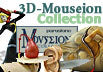 parastone mouseion 3d statue museum collection