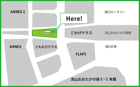 流山　グリーンパスマルシェ　地図　GREEN PATH marché