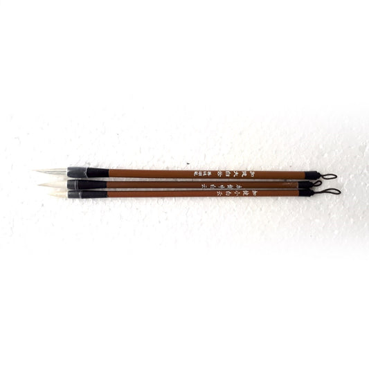 AS098t FINE BRUSH – Eti Ceramic Store