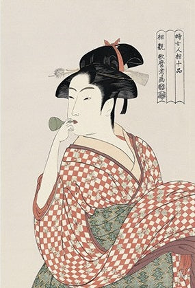 浮世絵 歌川広重 隅田川水神の森真崎 – Exotic Japan