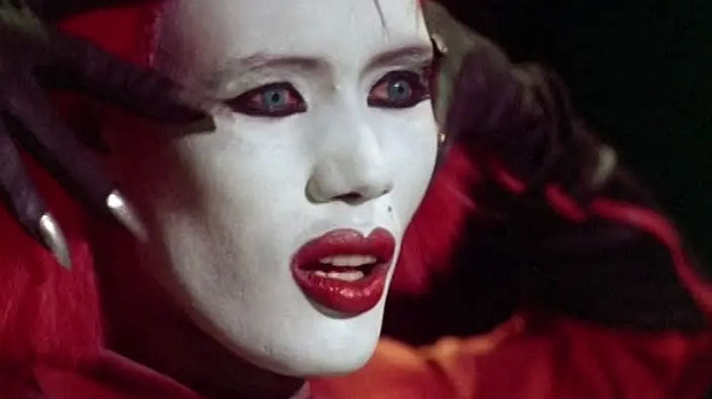 Katrina (Grace Jones) - "Vamp"