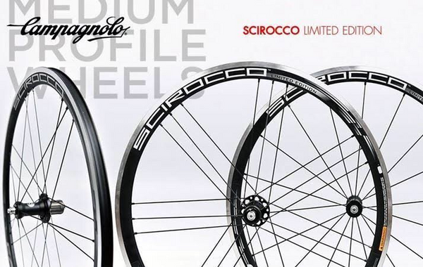 campagnolo wheelset sale