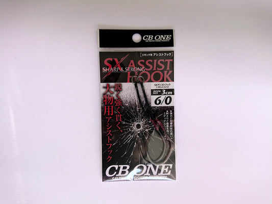 Assist Hook | CB ONE - EX Jigging Hook