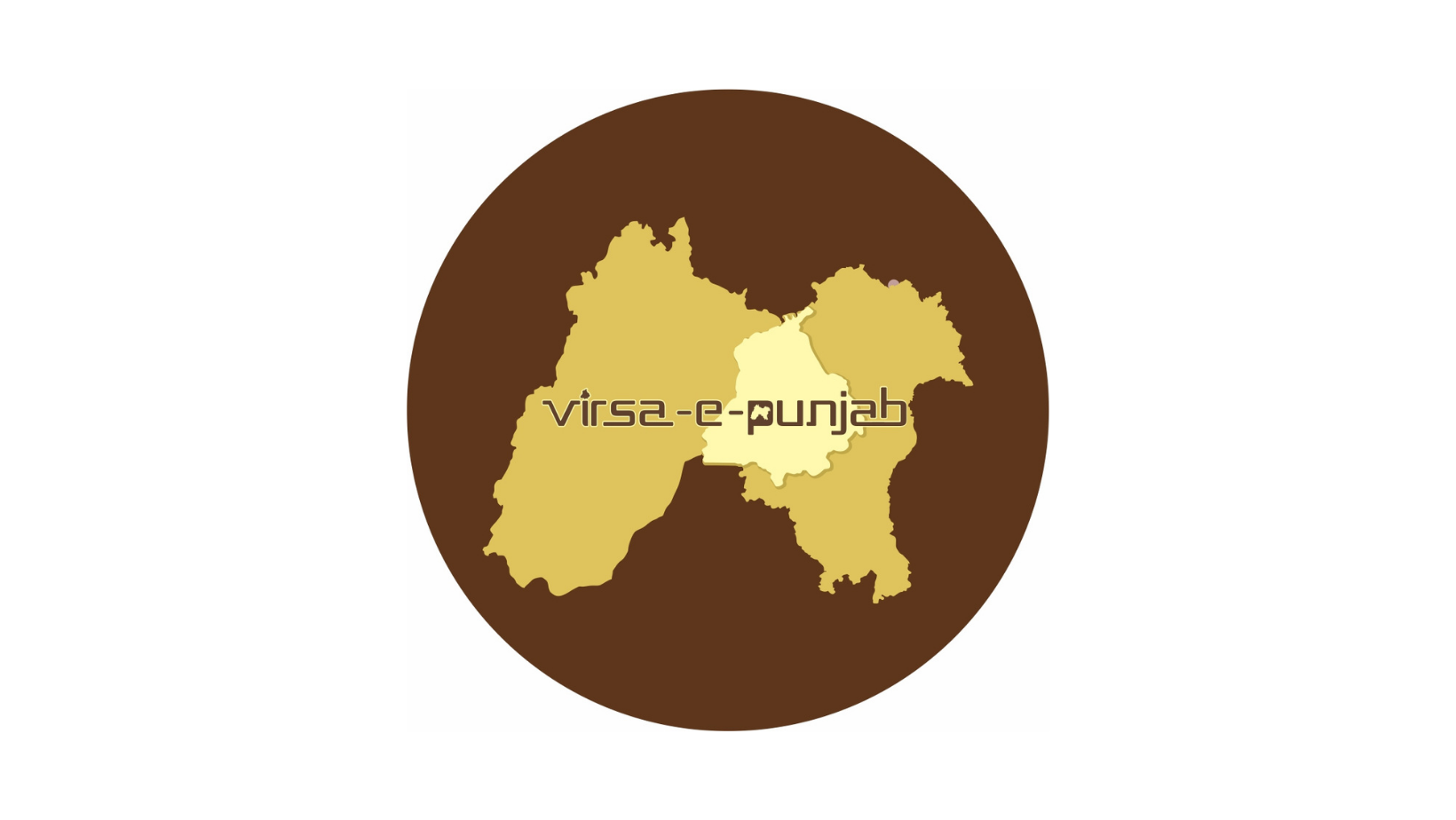 Virsa E Punjab
