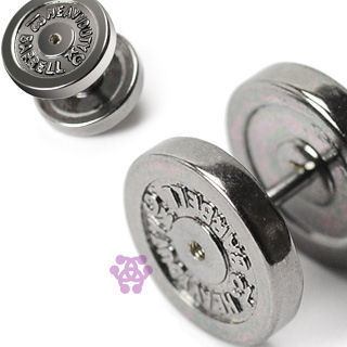 Dumbbell Stainless Fake Plugs