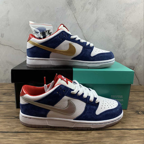 nike dunk sb low ishod wair