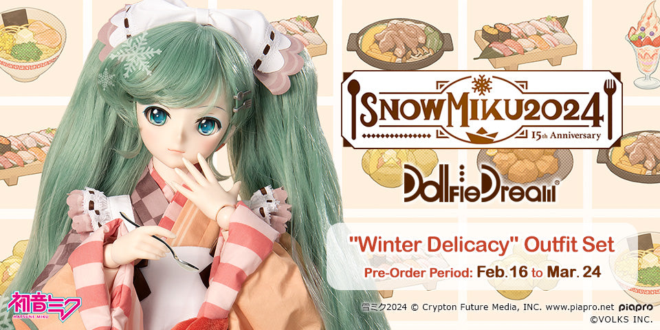 Snow Miku 2024 Winter Delicacy Pre-Order
