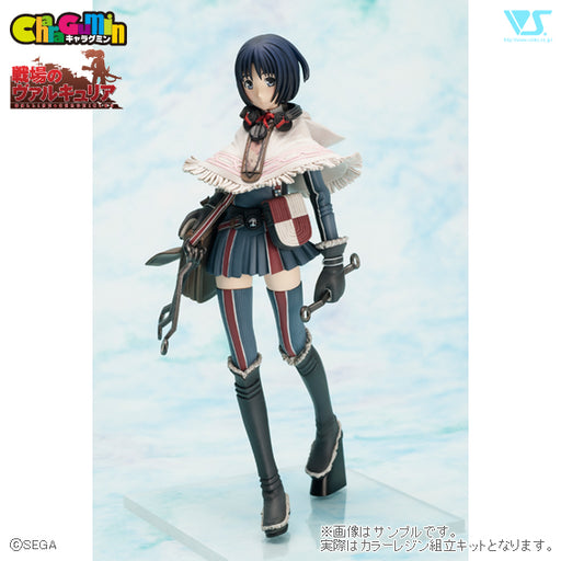 Valkyria Chronicles - Selvaria Bles 1/8 Scale - Colored Resin