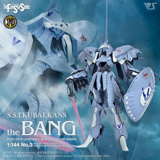 IMS 1/100 IMS S.S.I. KUBALKANS the BANG — VOLKS USA, INC.