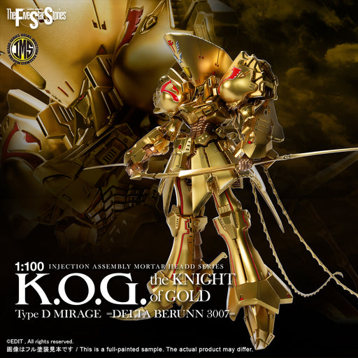 IMS 1/100 KNIGHT of GOLD A-T Type D2 MIRAGE — VOLKS USA, INC.