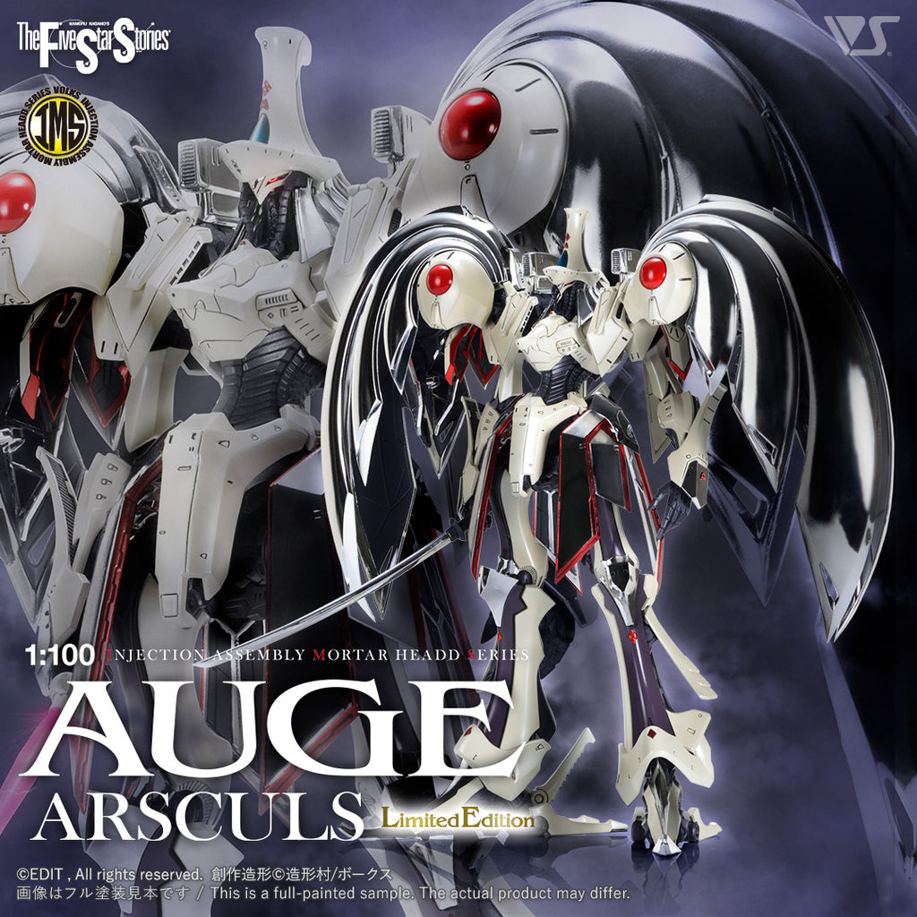 IMS 1/100 AUGE ARSCULS (LIMITED EDITION) — VOLKS USA, INC.