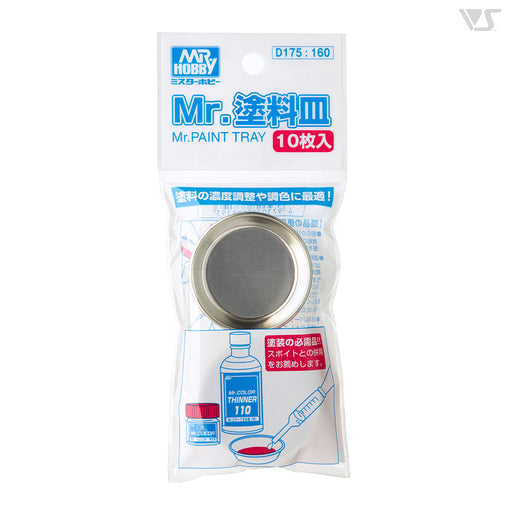 Mr. Super Clear Semi-Gloss 170ml (Spray) B516