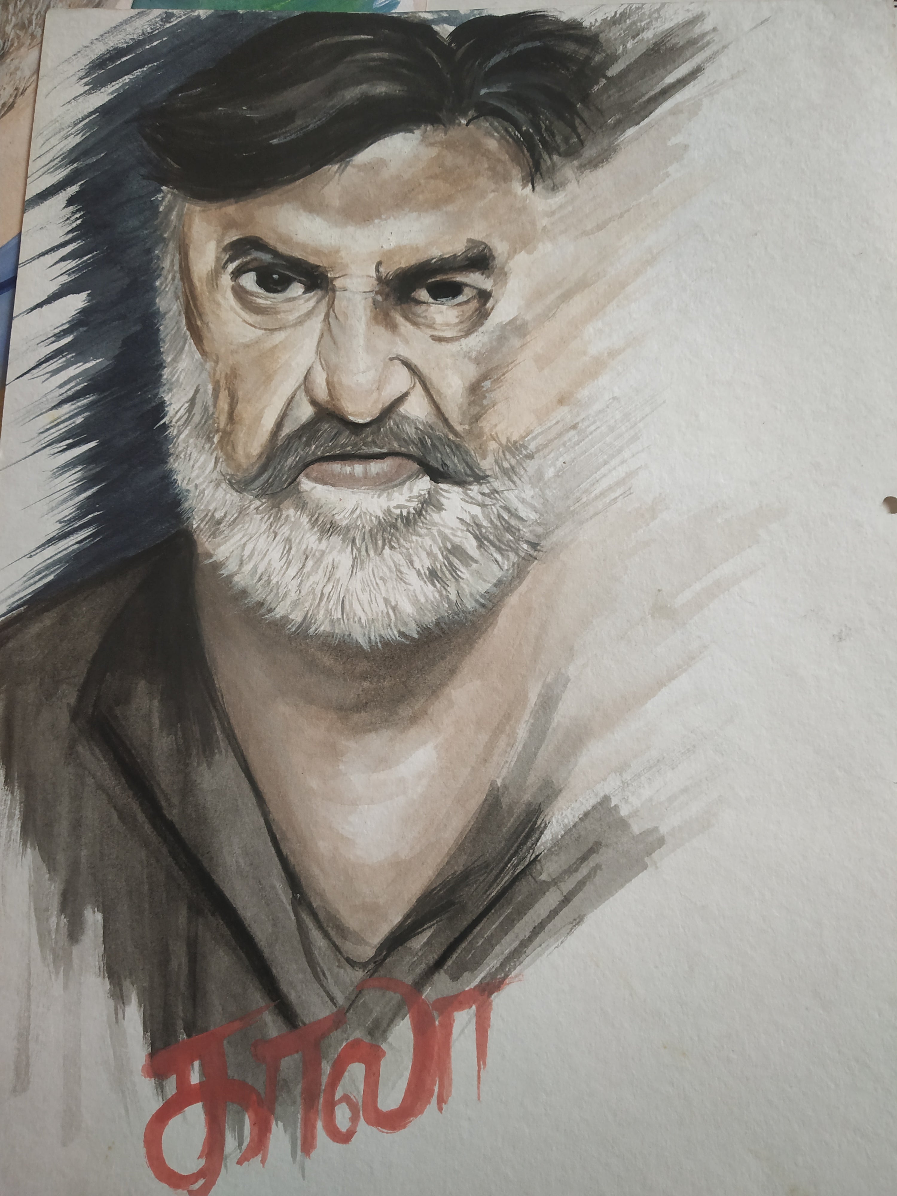 Happy Birthday Superstar Rajinikanth Thalaivaa 12 by theeejay-official on  DeviantArt