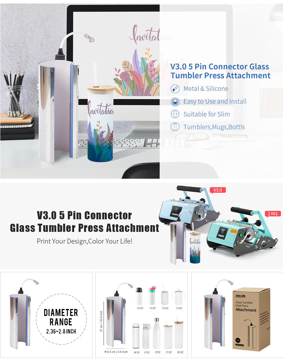 PYD Life 5 Pin Connector Glass Tumbler Heat Press Attachment 17 OZ 20 OZ  Sublimation Glass Tumbler 13 OZ Glass Can 12 OZ Replacement Tumbler Heat