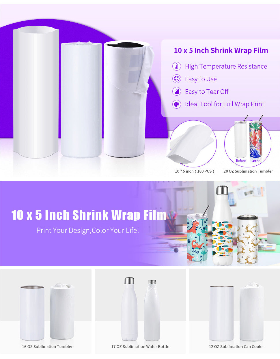 10 PACK White Shrink Wrap with perforation for 20oz Tapered and Straight  Skinny Sublimation Tumblers