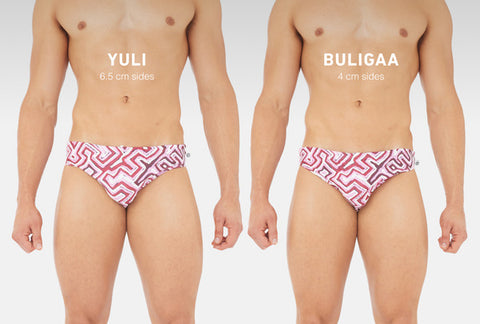 GALI Swimwear Swim Brief Cut Comparison - Lukarrara Pink