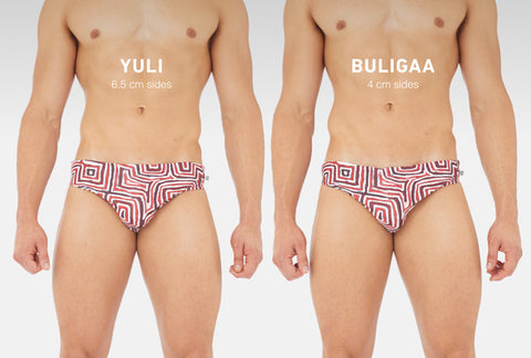 GALI Swimwear swim brief cut comparison - Lukarrara White