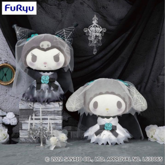 Sanrio Characters: Kuromi Night Knight Accessories