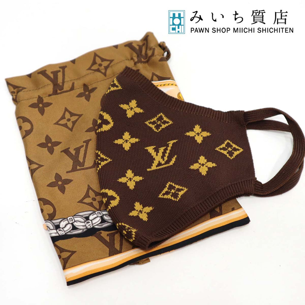 Louis Vuitton LV シルクポーチ マイユ (ブラウン) | www