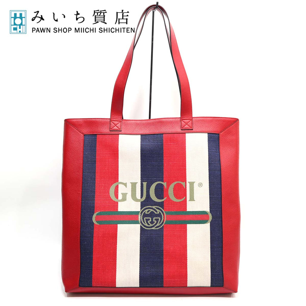 グッチ GUCCI バックパック トートキャンバス×レザートリコロール赤青白-