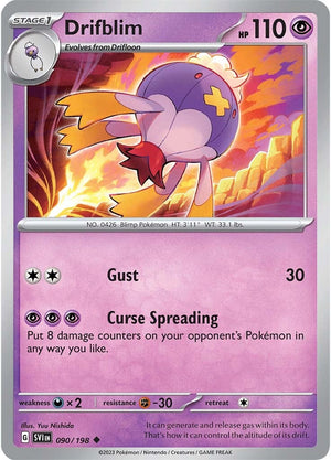 Gardevoir ex - 228/198 - SV01: Scarlet & Violet Base Set - Pokemon