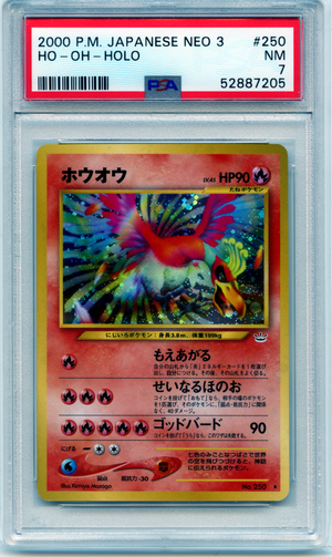 Ho-oh (7) - Neo Revelation - Pokemon