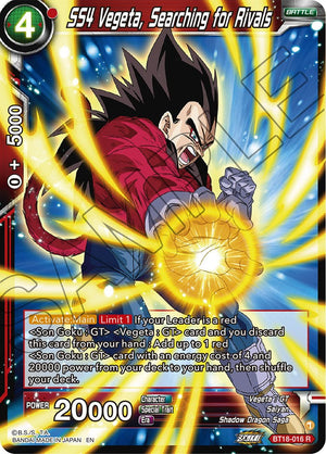 Dragon Ball Super - MB01 - Mythic Booster - SS4 Son Goku, Beyond