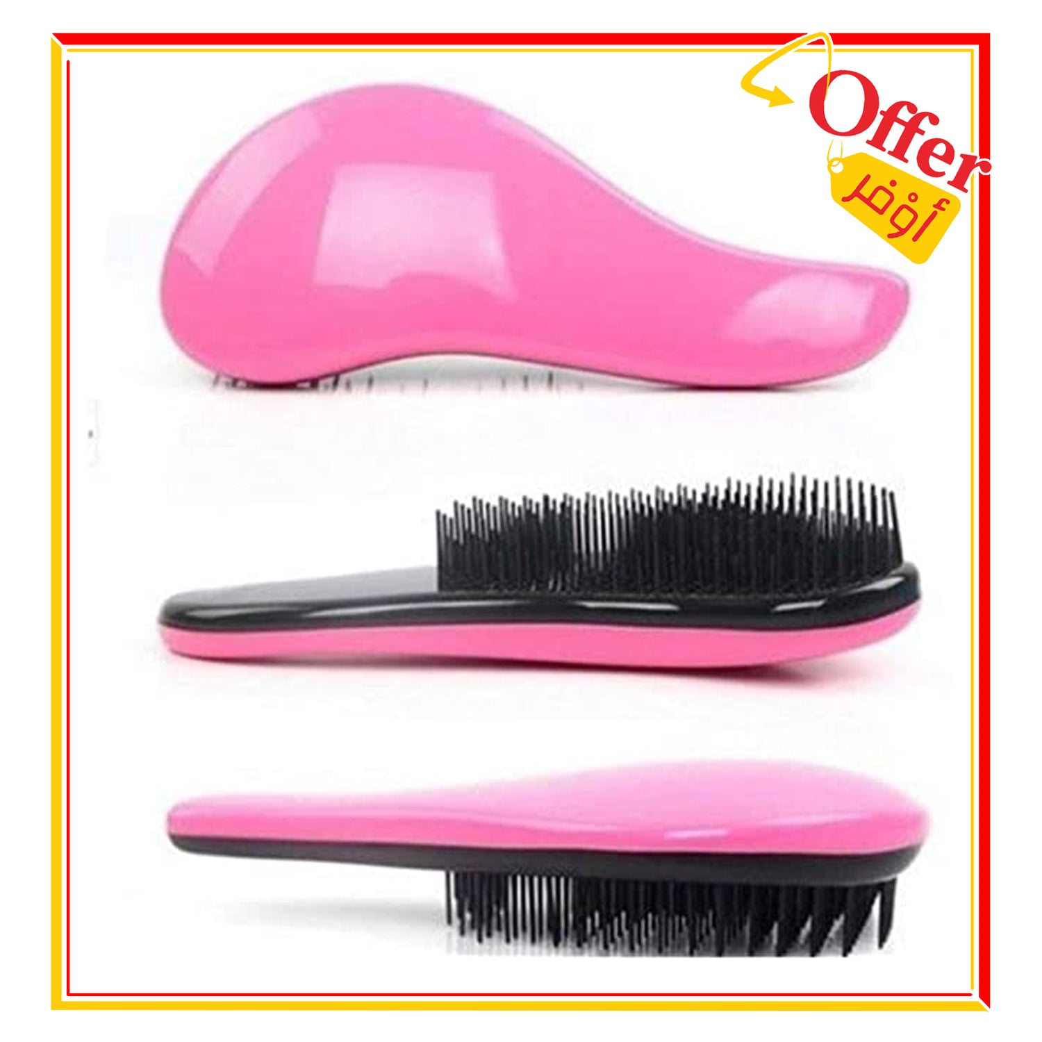 magic brush hair brush