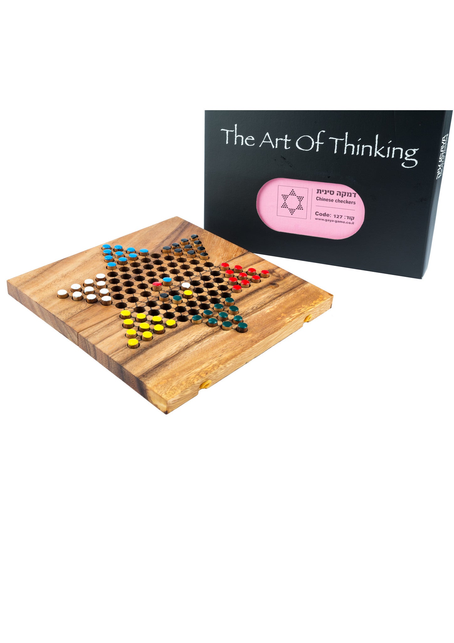 chinese checkers strategies