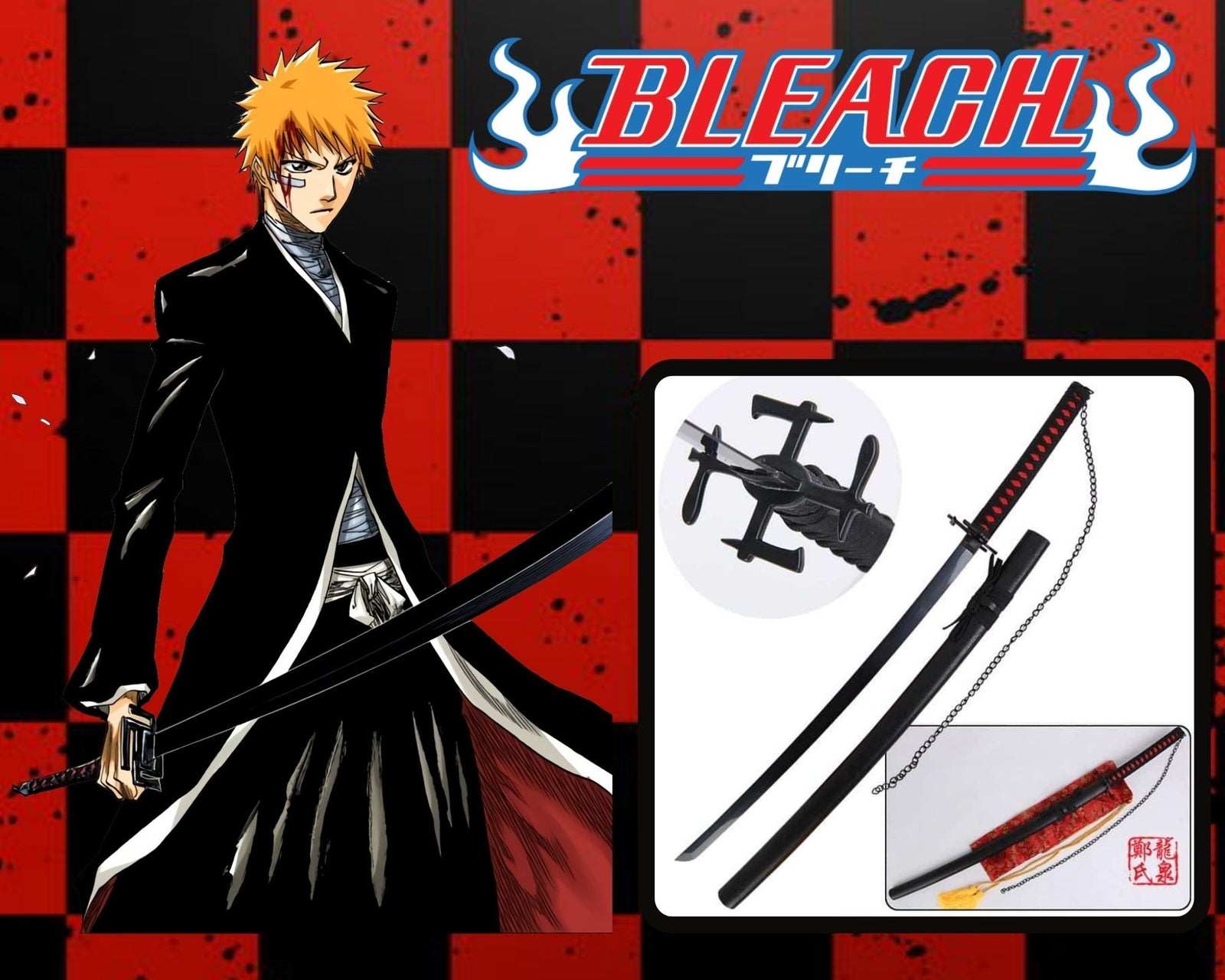 Ichigo Fullbring Bankai Sword - Carbon Steel 1 - Replica Dungeon